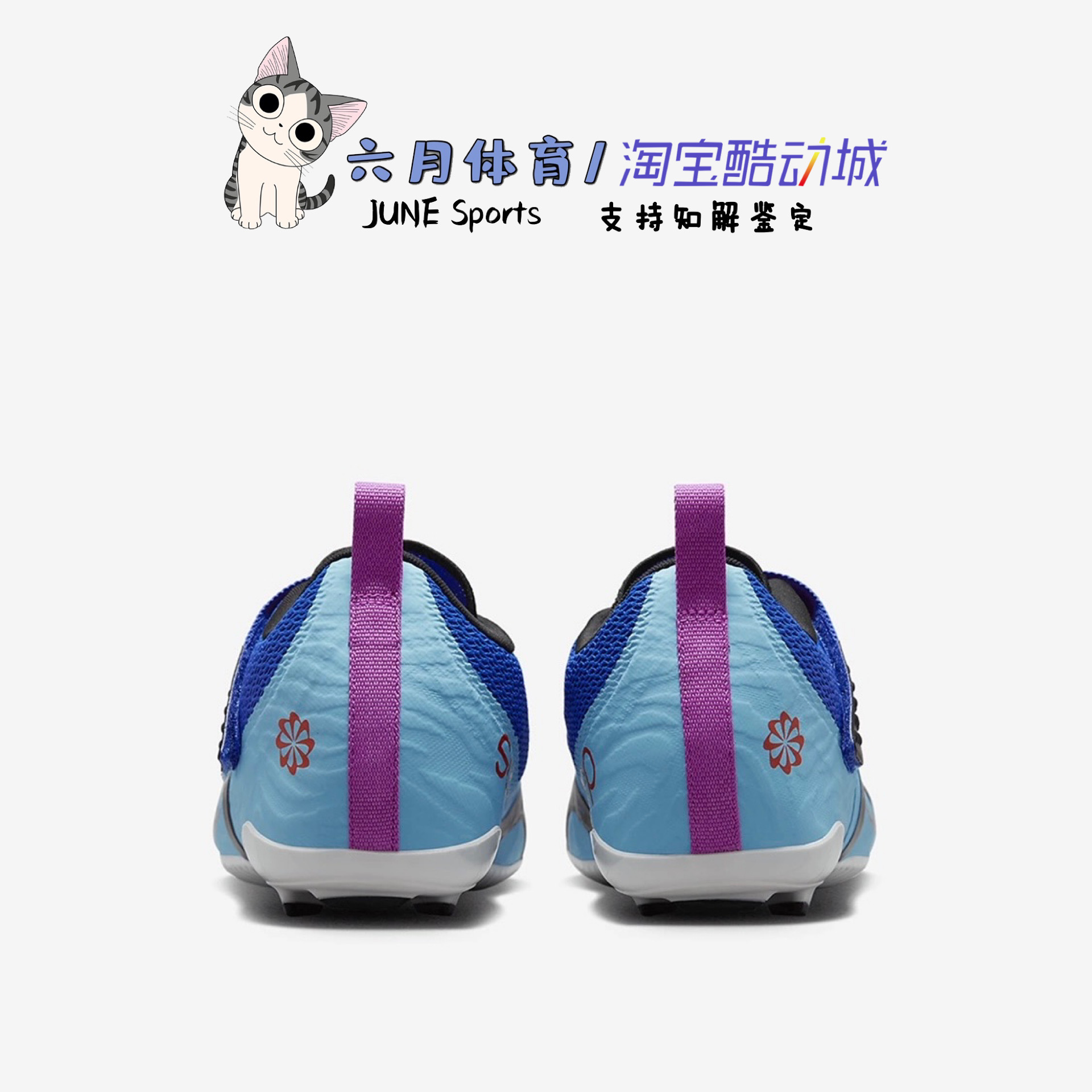 Nike 耐克 SuperRep Cycle 2 男子综合训练骑行鞋 DH3396-401 - 图3