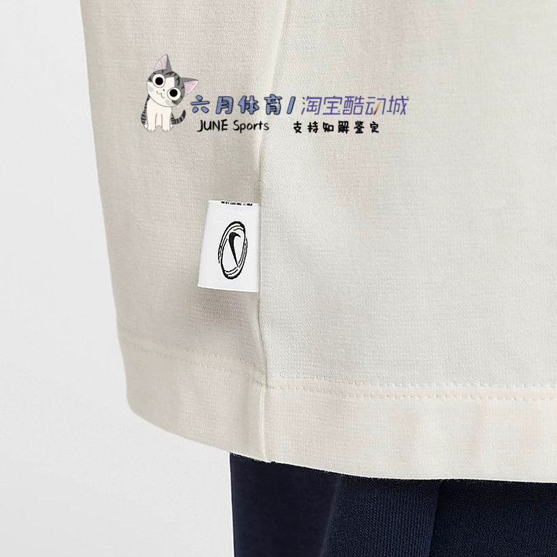 Nike耐克短袖女夏季新款运动休闲图案印花宽松 T恤HF6292-133,淘宝优惠券,粉丝福利购,淘宝优惠卷