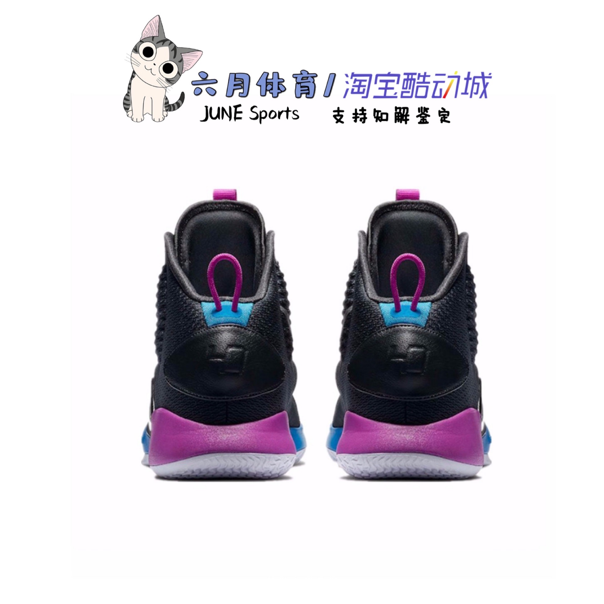 耐克 Nike HYPERDUNK X LOW HD2018男子实战耐磨篮球鞋AO7890-002-图3