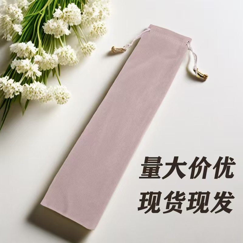 粉色绒布袋定制LOGO束口袋高档笔袋钢笔袋翻页笔防尘收纳袋保护袋,淘宝优惠券,粉丝福利购,淘宝优惠卷