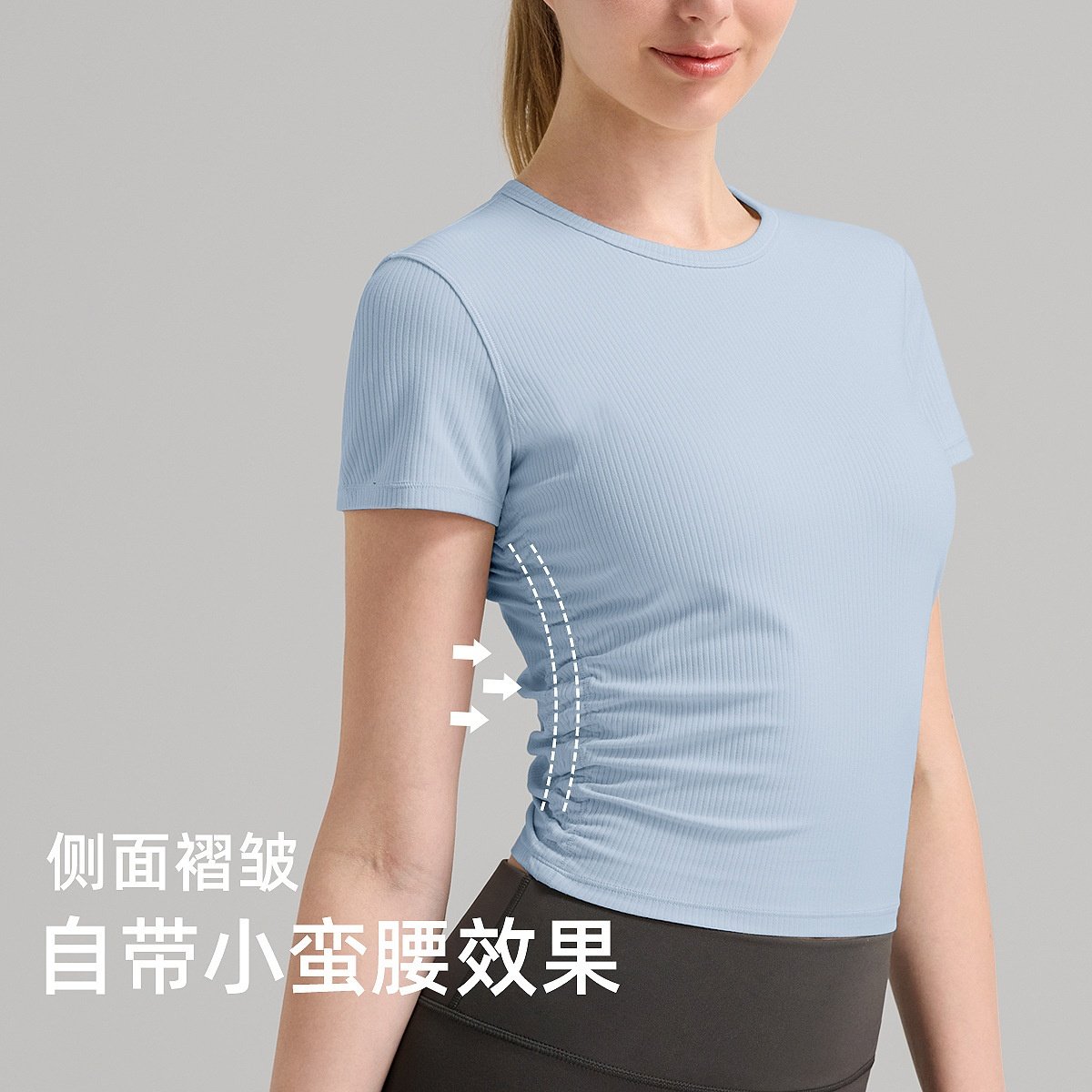 瑜伽服运动t恤速干收腰罗纹女士健身短袖休闲短款上衣跑步,淘宝优惠券,粉丝福利购,淘宝优惠卷