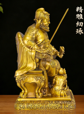 铜钟馗摆件天官赐福铜像