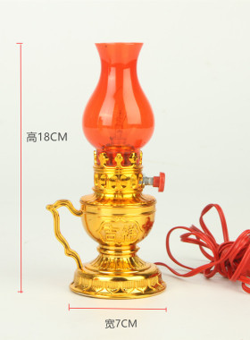 财丁兴旺吉祥油灯长明佛进宅入伙