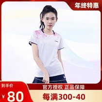 Kawasaki Kawasaki Badminton Suit Complex Flower Special-wear Sports Suit Suit Spring Summer Short Sleeve Blouses short dress Two sets