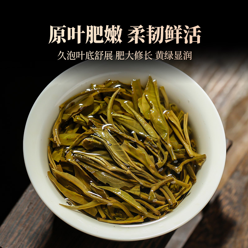 【买1筐送1提】书呆子普洱茶大雪山504g生茶玲珑饼迷你七子小玉饼