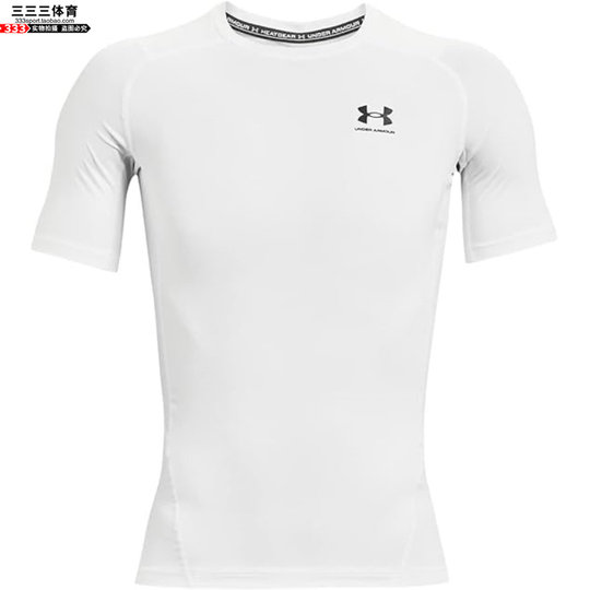 Las bonitas mallas UA son pequeñas