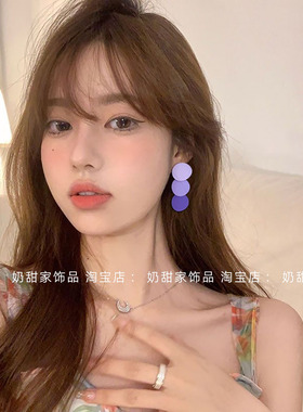 香芋紫长款耳环显脸小显白耳坠