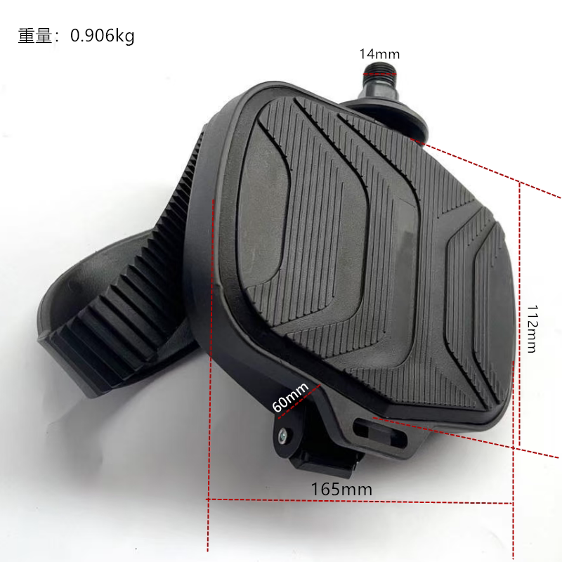 M14 commercial spinning bicycle pedals exercise bike non-slip pedals gym accessories