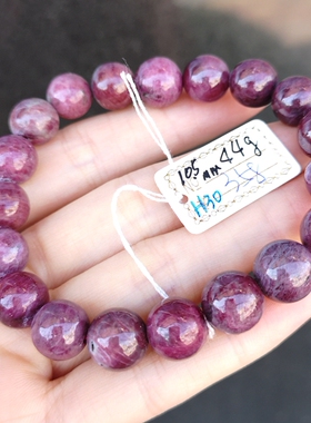 天然红宝石红绿宝手链手串圆珠