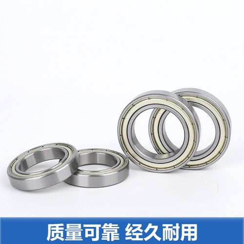 浙江宁波慈溪零类轴承608 6200 6201 6202 6203 6204 6205ZZ RS - 图0