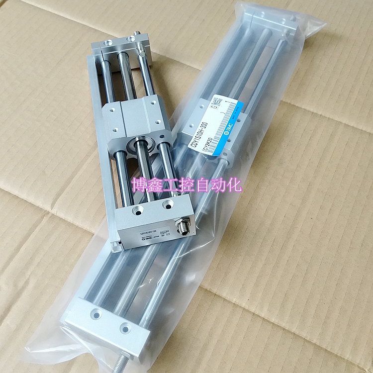 SMC全新气缸CY1S10H CDY1S10H-50B 100B 150BS 200B 250B 300B - 图2