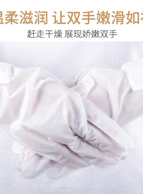 抢10包骆驼奶手膜脚膜男女美容院酒店足浴店足膜美甲店模特会所