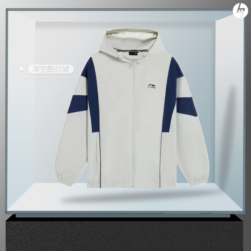 lining/李宁 运动潮流系列色块拼接logo刺绣拉链连帽长袖风衣外套