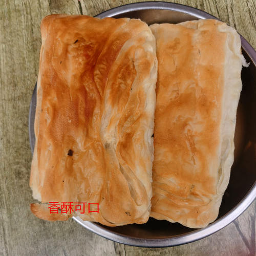 淮南牛肉汤油酥烧饼半成品坯早餐羊肉汤商用烧饼夹里脊葱油饼正宗 - 图3