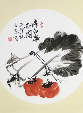 纯手绘真迹花鸟画李文琴卡纸画