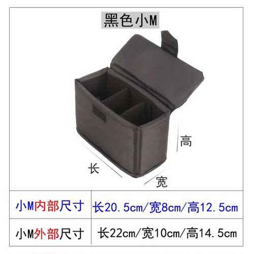 酷色摄影包多隔收纳适用于单反 微单相机数码内胆包 加厚防震防水 - 图2