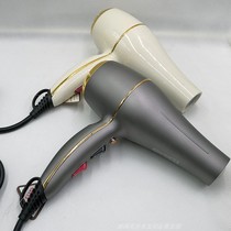 2018 New Kleidi RCE-855 Professional Electric Blow Hair Salon Special Power Hairdryer 2200W