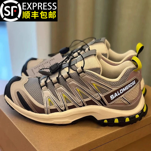 官方正品xa pro3d沙场灰户外徒步登山鞋男女鞋2026春季新款运动鞋 - 图1