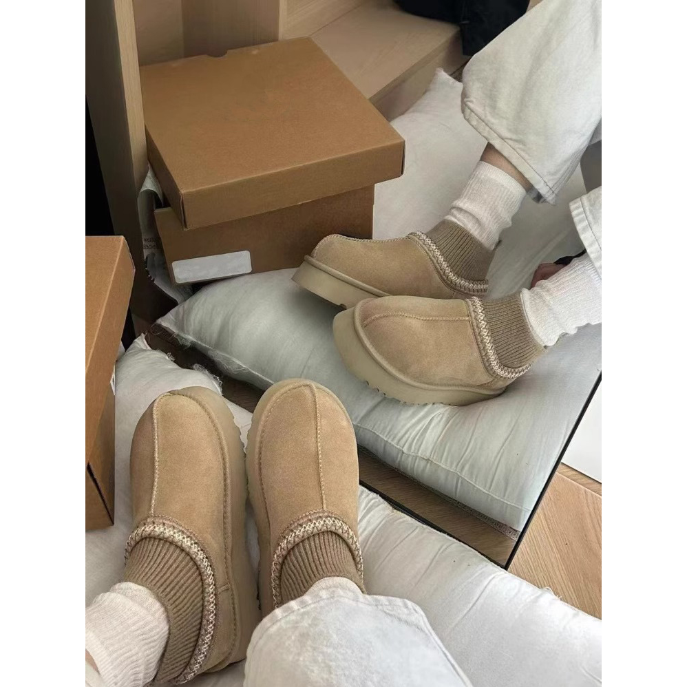 官方正品桑坡村袜筒雪地靴女款冬季爆款羊皮毛一体加绒加厚棉靴潮,淘宝优惠券,粉丝福利购,淘宝优惠卷