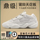 Putian OG exclusive anti-counterfeiting certification trendy shoe factory