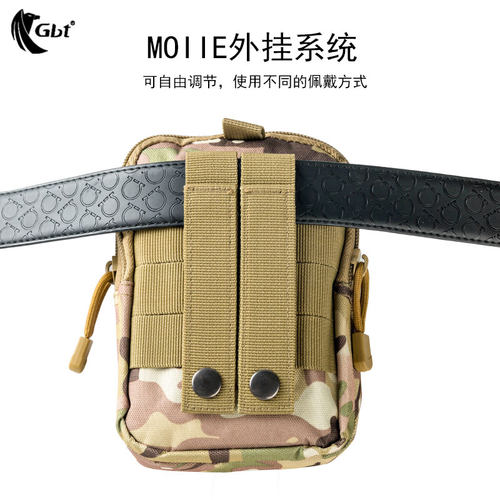 运动战术皮带腰包穿皮带零钱包6寸手机包军迷战术腰包 - 图1