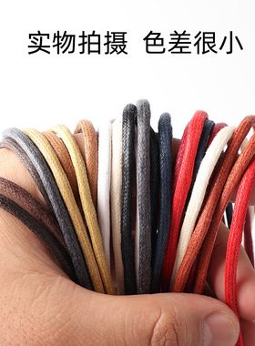 HIBERNI圆形棉质打蜡鞋带