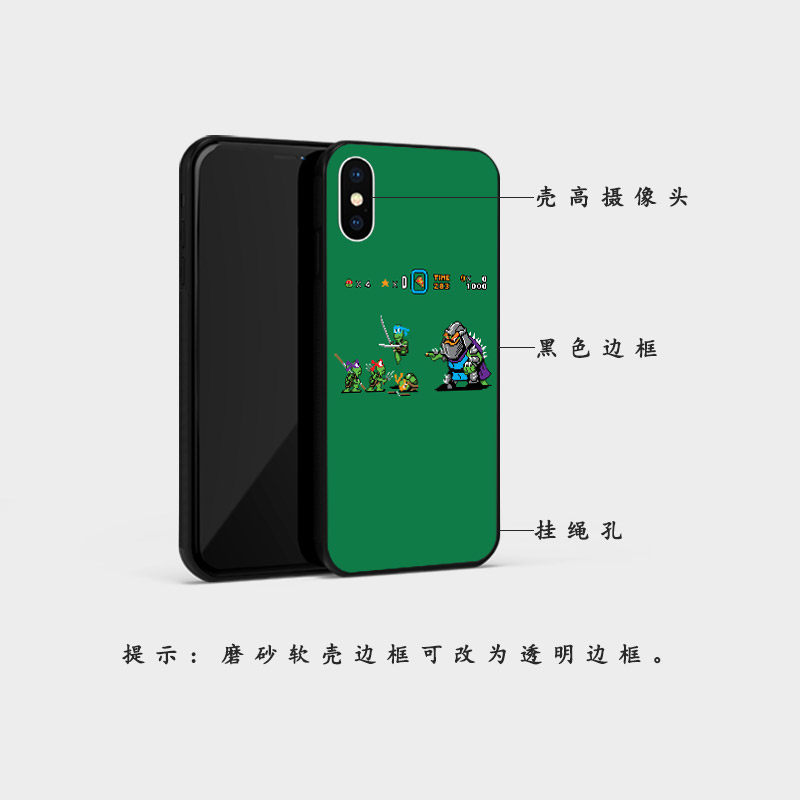 忍者神龟像素小众手机壳适用于苹果16华为14小米15液态硅胶VIVO卡通二次元OPPO磁吸iPhone17ProMax防摔保护套