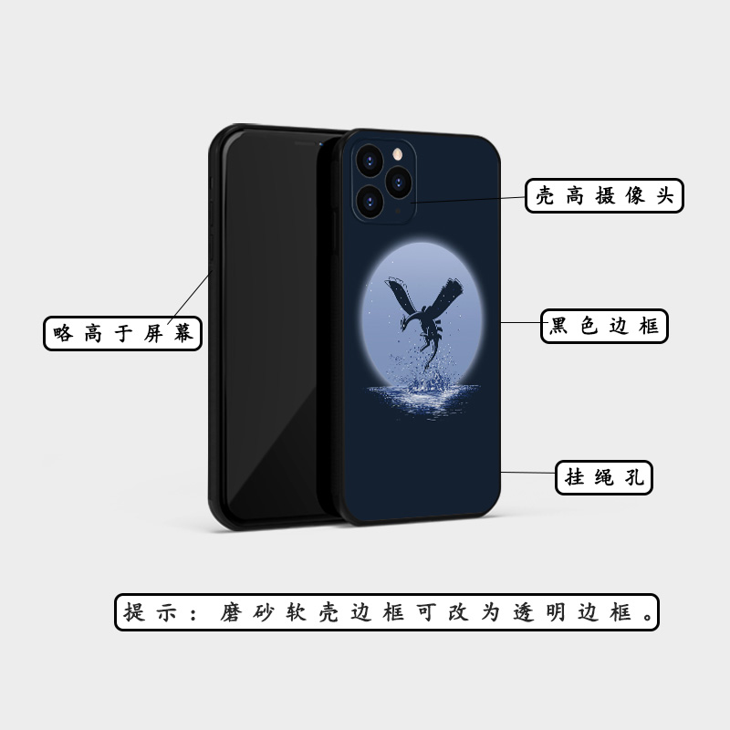 唯美洛奇亚卡通宝可梦手机壳XS适用iPhone14小米13光面玻璃12全包11苹果15ProMax神奇宝贝Plus华为XR液态硅胶 - 图1