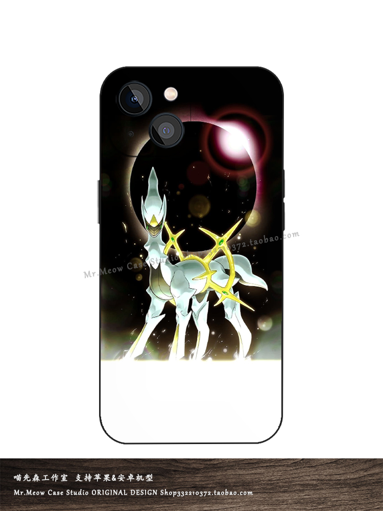 阿尔宙斯卡通宝可梦手机壳XS适用iPhone14小米13光面玻璃12全包11苹果15ProMax神奇宝贝Plus安卓液态硅胶软壳 - 图3