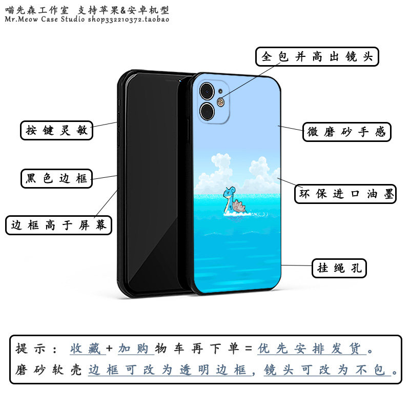 拉普拉斯像素风手机壳适用iPhone16/12/13/14苹果15ProMax全包华为oppo小米vivo红米K60硅胶保护壳
