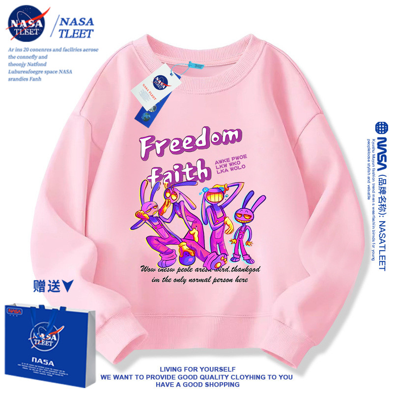 NASA神奇数字马戏团衣服帕姆尼周边儿童卫衣秋冬加绒男女童装上衣-图3