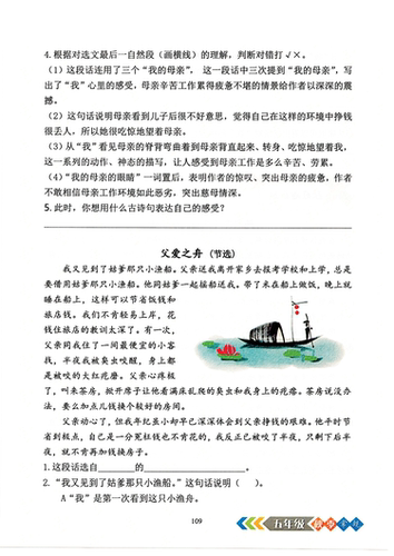 扫描书籍服务丨文件资料、纸质书制作成pdf电子版丨Word可编辑版 - 图2