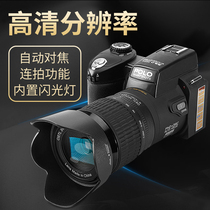 BoQy HD students entry-level giggio micro single digital camera professional travel camera single counter video recorder