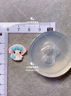 小欢美甲立体雕花模具