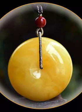 天然俄料白花蜜蜡平安扣鸡油黄蜜蜡琥珀吊坠男女款项链挂件送礼