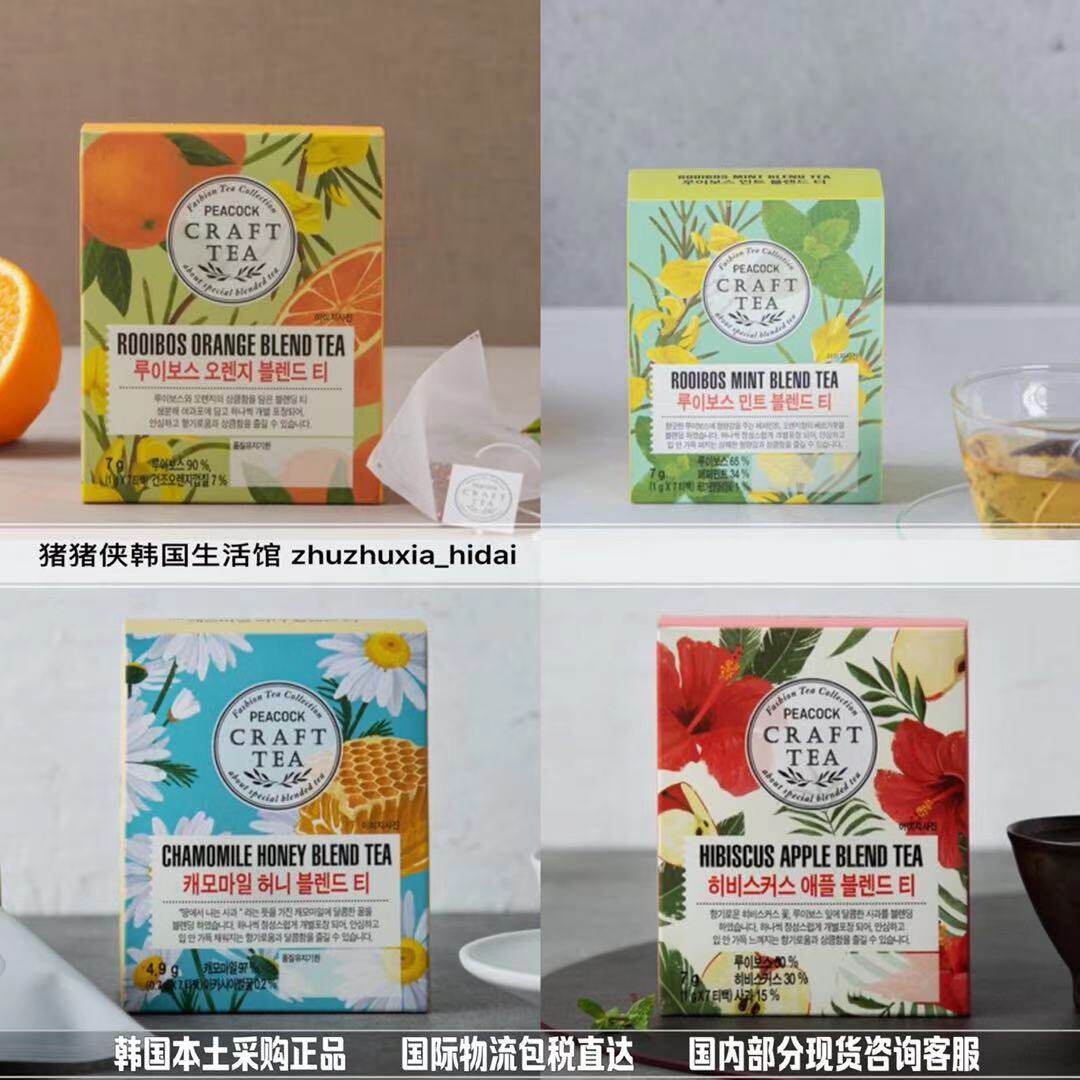 韩国peacock推荐品牌 新人首单立减十元 21年6月 淘宝海外