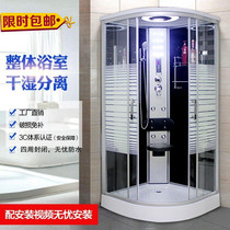 Integral shower room toilet closed dry and wet separation partition bathroom room arc-shaped home bath room