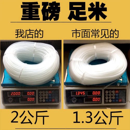 增氧泵打氧机气泡石沙头分流器PVC软管气管养鱼氧气泵全套配件 - 图0