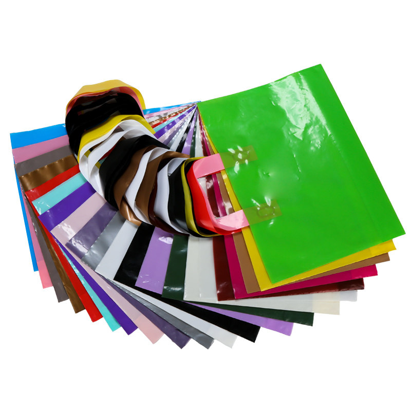 定制加厚精美塑料袋化妆品服装大中小胶袋鞋盒手提购物礼品包装袋,淘宝优惠券,粉丝福利购,淘宝优惠卷