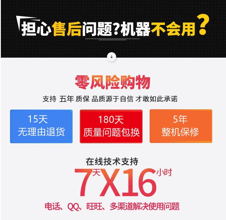 南天pr2e增值税发专用票合格证书卡片送货单收据票据针式打印机