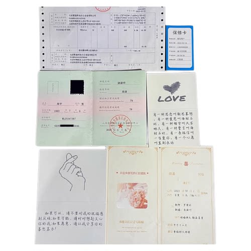 全自动中航PRB针式打印机票据证书出库发货单收据发票卡片合格证 - 图0