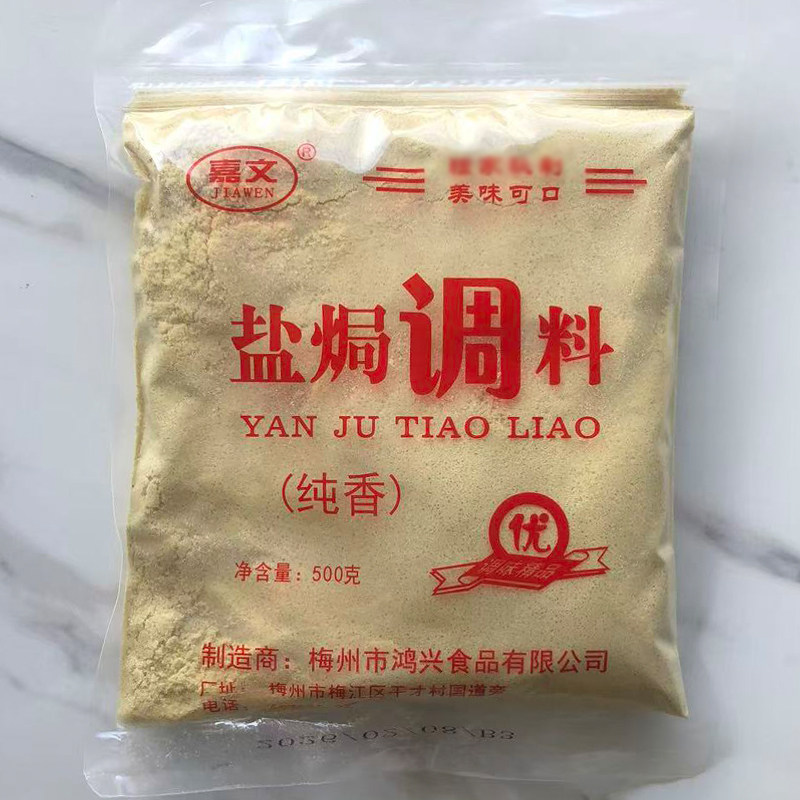 图4