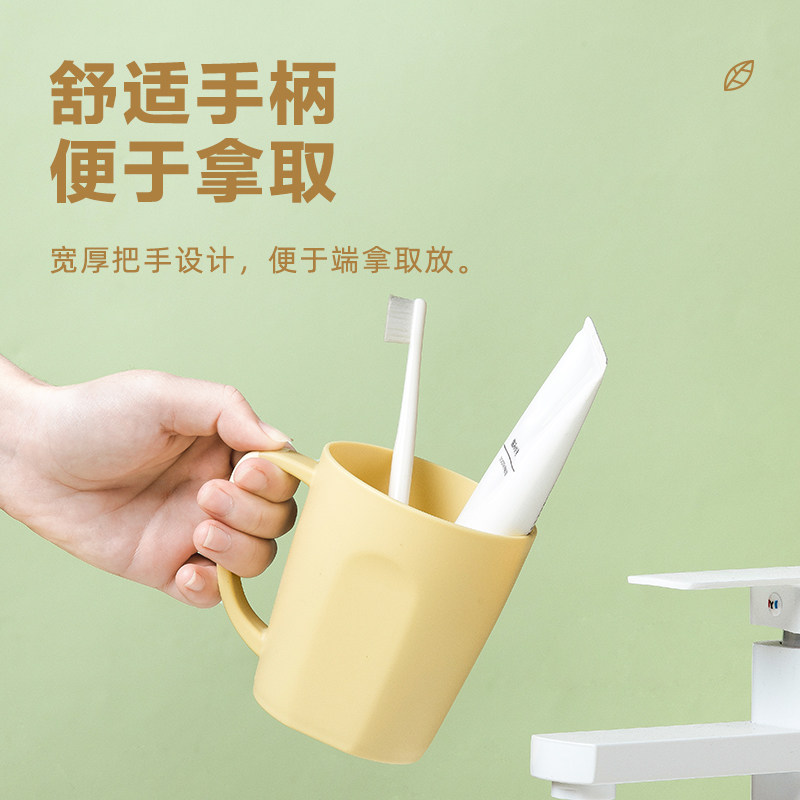 茶花漱口杯牙刷杯家用高颜值刷牙洗漱杯情侣口杯简约学生宿舍牙缸,淘宝优惠券,粉丝福利购,淘宝优惠卷