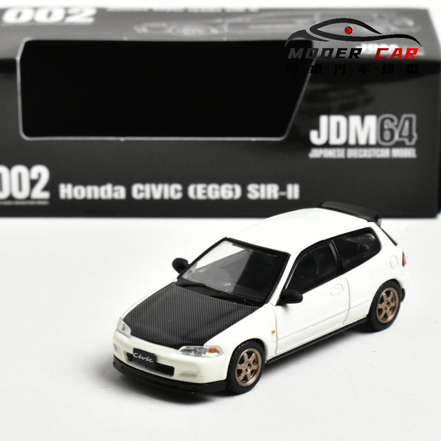 CivicEG6Type-REK9JDM car model