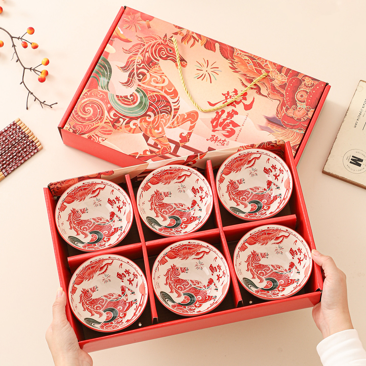 马年伴手礼新年陶瓷碗筷礼盒装企业年会团建送员工小礼品批发定制