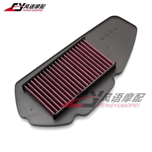 适用于雅马哈 NVX155 AEROX 155 改装高流量空滤 空气滤清器 - 图0