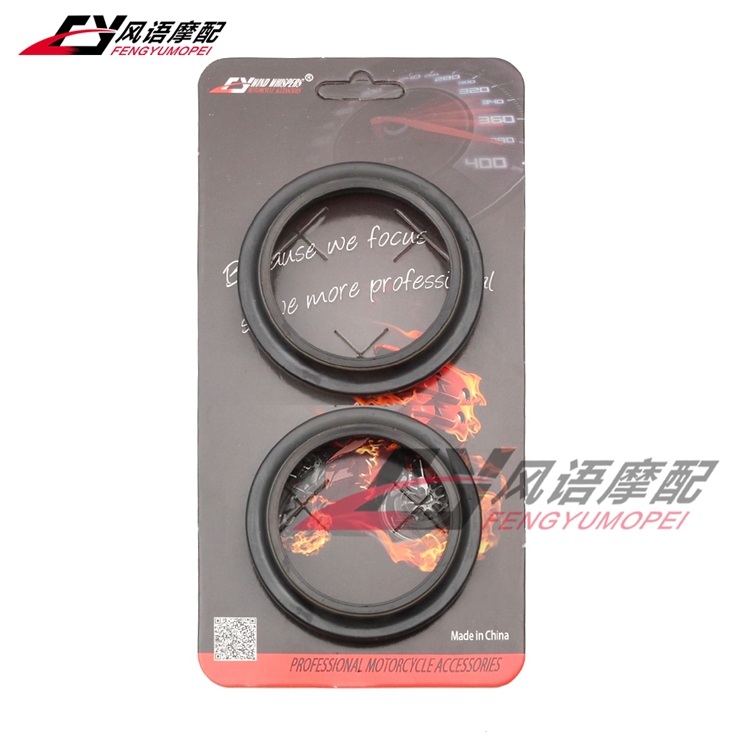 适用本田CR250R CR250X CRF450R CRF450X NSR500前减震油封防尘盖 - 图1