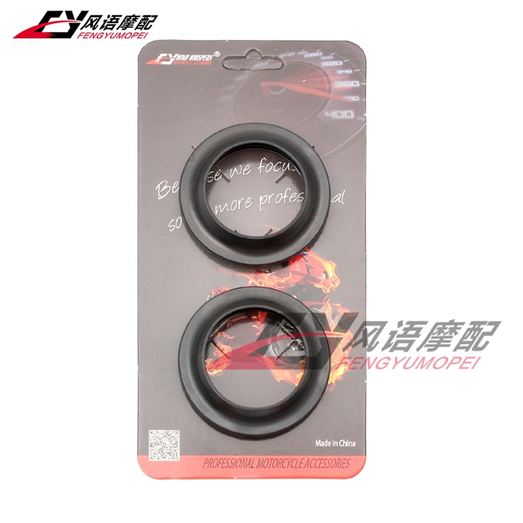 适用本田黄蜂600 CB600F CBR600 F2 F3 CBR600RR前减震油封防尘盖 - 图1