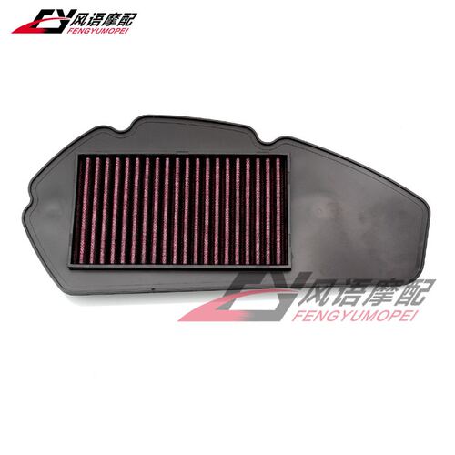 适用于雅马哈 NVX155 AEROX 155 改装高流量空滤 空气滤清器 - 图1