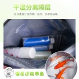 Вместительная и большая спортивная сумка, сумка через плечо для тренировок, водонепроницаемая сумка для путешествий с разделителями для плавания